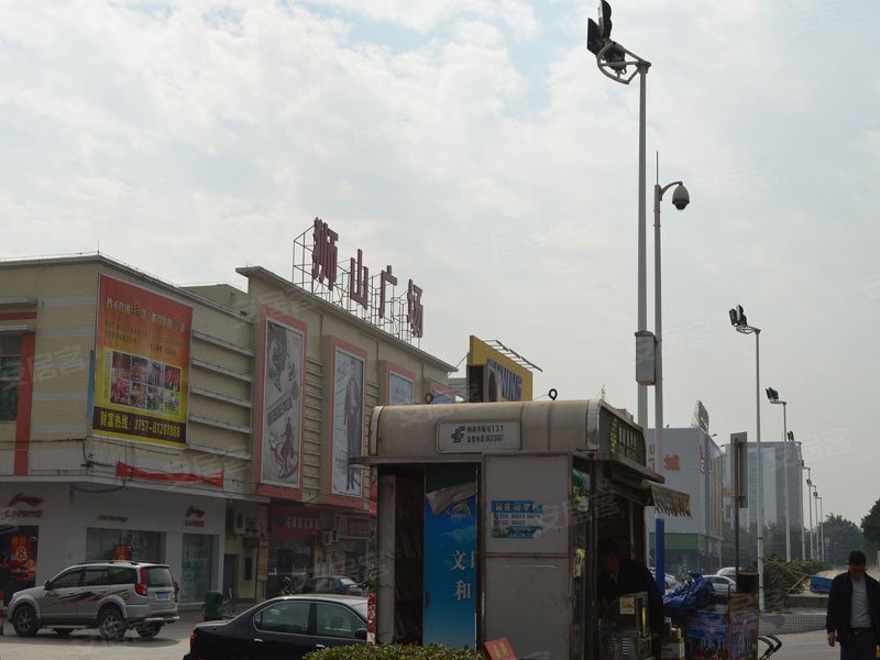 佛山南海狮山广场