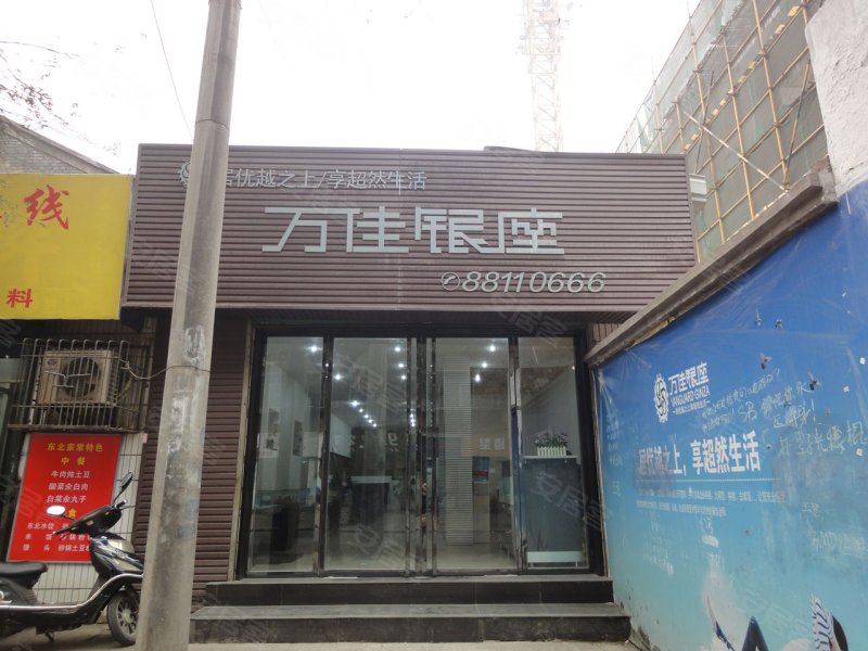 万佳银座_户型图_样板间图_规划图_外景图