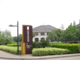 惠山 洛社 低价经济盘 低总价 多层 高绿化