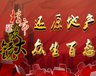 2011年度专题