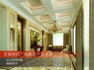 购房送平方 百乐时代广场99-183平米高层户型点评