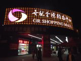 开福城北片区超级品牌物业，临地铁、靠湘江，世纪金源配套。