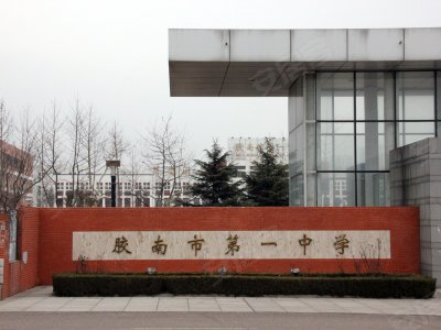 星火阳光四季配套图