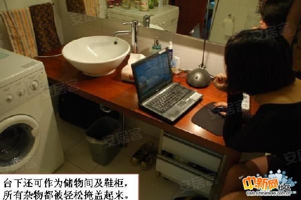 80后艺术系<em>美女</em>住厕所 抵制高房价 –苏州 地产