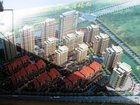 绿博园旁高端住宅 雍景三和郡项目详解