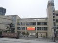 配套图