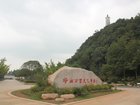 配套档次待提升 老余杭盘居住价值揭秘(组图)