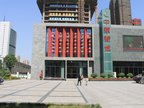 中原新城配套组图