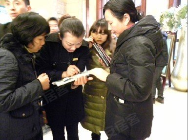 西城精英选房会盛大相约 廊桥水乡再创2月销售高潮