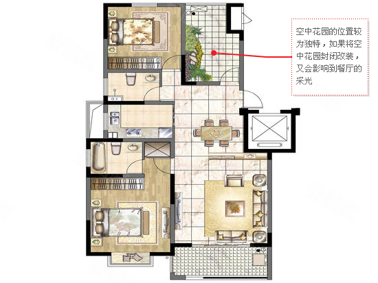 南北通透的两房和三房 城际雅苑一期在售户型评测