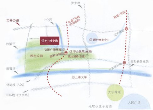 华西村人均收入_2018上海市人均住房(2)