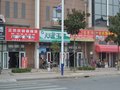 配套图