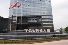 金宝城市佳园 配套图 2012-04-16更新 配套图