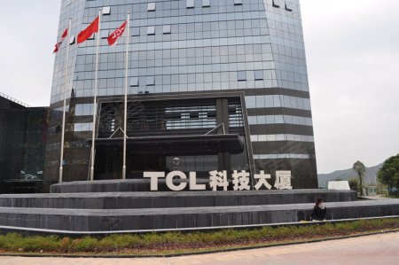 查看金宝城市佳园配套图大图 金宝城市佳园配套图