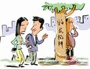 三亚均价万元以下楼盘盘点 低价背后有猫腻
