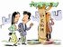 三亚均价万元以下楼盘盘点 低价背后有猫腻