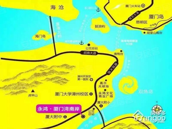 漳州港海景房学区房 黄金地楼盘 首付10万起