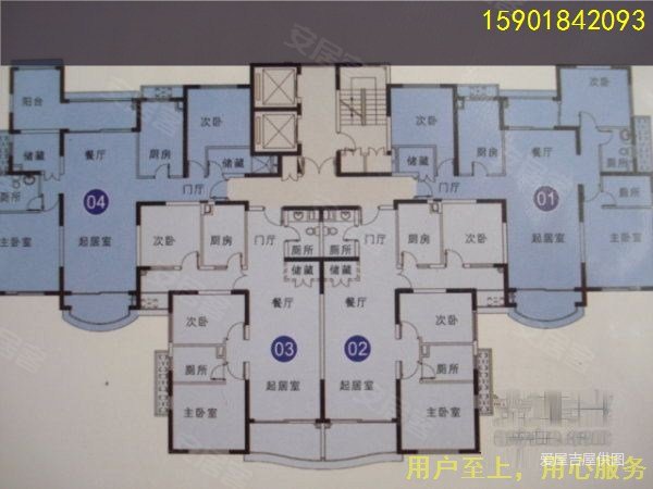 上海康城 婚房装修家具家电全送,地铁学区房,近1号线,满五年