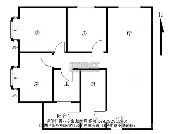 采光超好 投资升值快 骏汇大厦二手房 3室1厅1卫 315万元 广州58