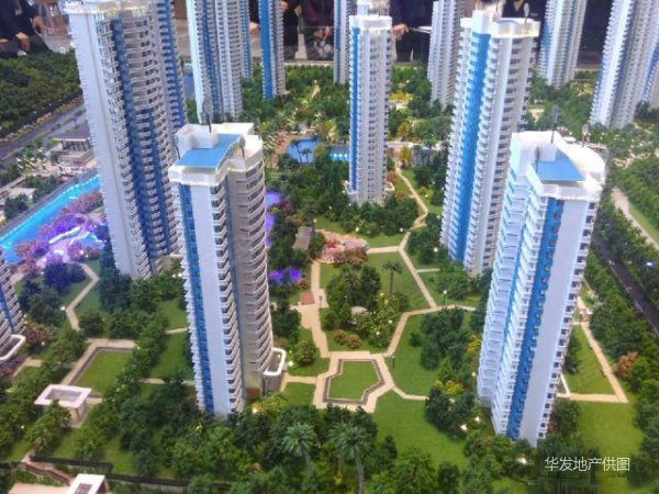 横琴华发首府豪装4房137星级配套家居