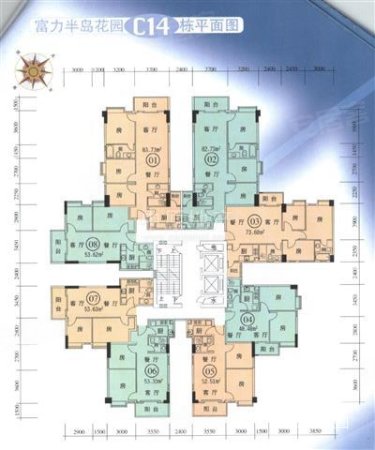 广州二手房 白云二手房 罗冲围二手房 富力半岛花园