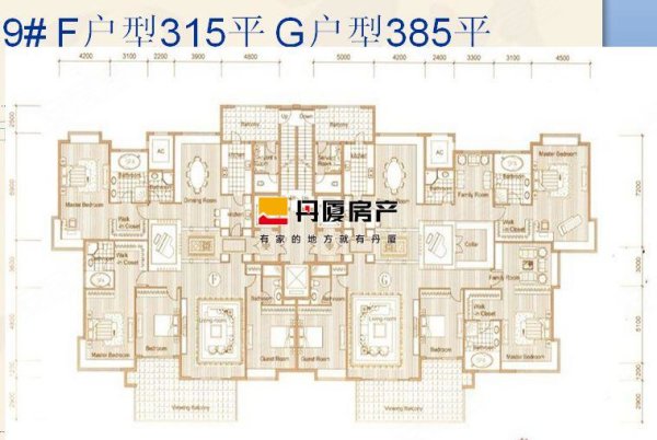 五缘湾 国贸天琴湾在售 315平 带200万豪装 学区房