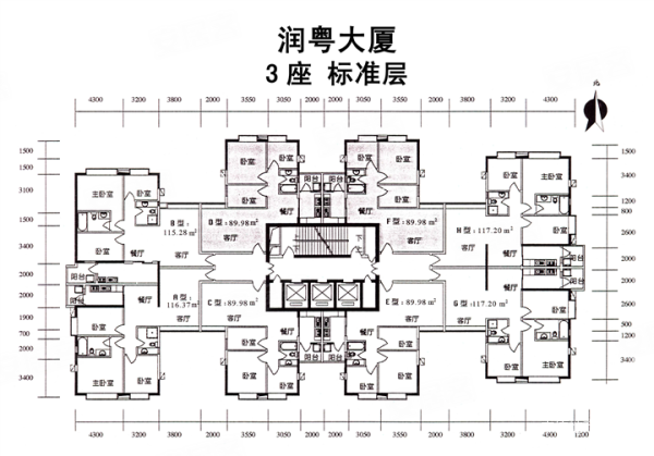 润粤大厦,朝向:东南 ,等待了这么久,怎么能错过!