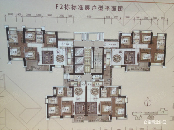 富力东山新天地 越秀高尚住宅 双地铁全南向 135三房两厅