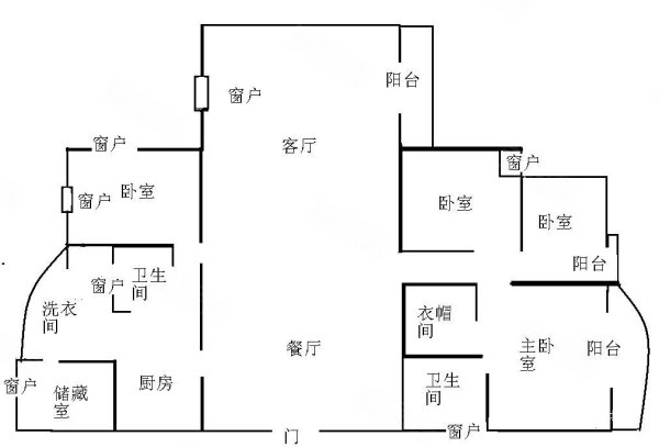 永威翰林居 不临路 四房 满两年无税 有车位 对面实验小学