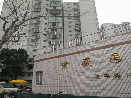 紫薇园,桂平路123弄-上海紫薇园二手房,租房-上海安居客