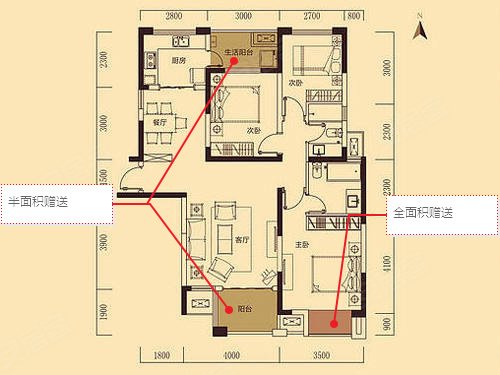 旭辉华庭6号栋3天销售70套 主推最新户型解析