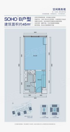 横琴华润万象世界 华润万象城 一线高端奢 侈品