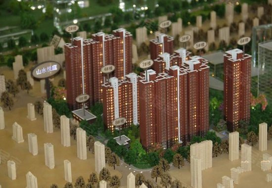 550x380c.jpg