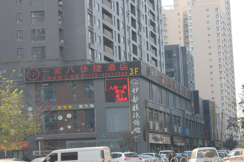 西安太乙城理想街区-配套图(50) - 西安安居客