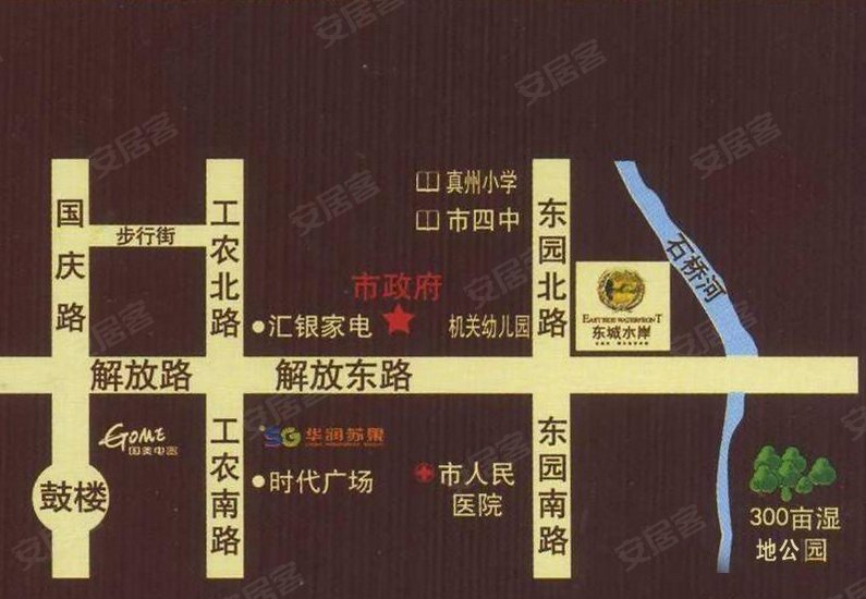 扬州楼盘 仪征市楼盘 东城水岸  看了本楼盘还看过