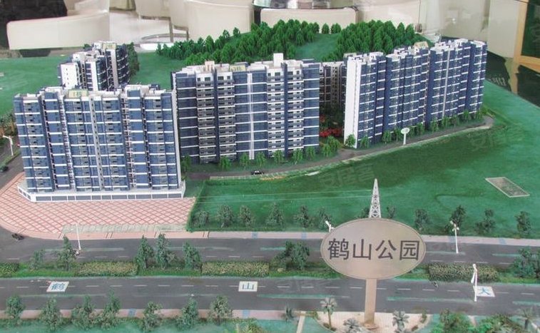 江门楼盘 鹤山市楼盘 碧桂园·公园1.