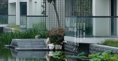 [秀洲新区]江南润园