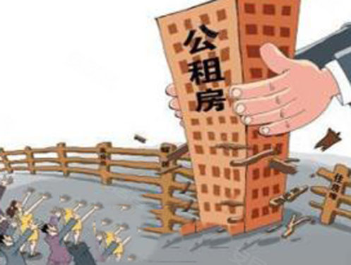 家庭收入分配图_晒家庭收入(3)