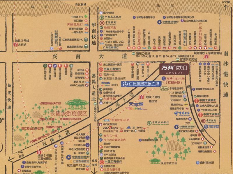 万科欧泊价格_户型_图片信息,广州万科欧泊-广州安居客