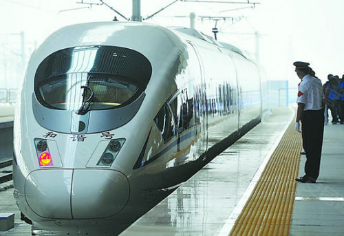500x375n.jpg