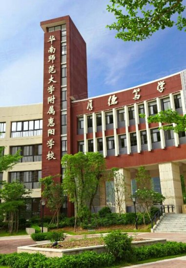 惠阳人口构成_惠阳地图(3)