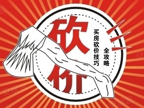 啥是三个结合 500x375.jpg